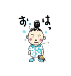Gさんと〜*☻*（個別スタンプ：2）