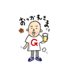 Gさんと〜*☻*（個別スタンプ：3）