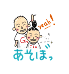 Gさんと〜*☻*（個別スタンプ：4）