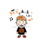 Gさんと〜*☻*（個別スタンプ：6）