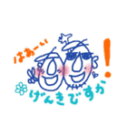 Gさんと〜*☻*（個別スタンプ：7）
