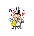 Gさんと〜*☻*（個別スタンプ：11）