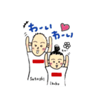 Gさんと〜*☻*（個別スタンプ：12）
