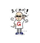 Gさんと〜*☻*（個別スタンプ：15）