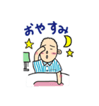 Gさんと〜*☻*（個別スタンプ：16）