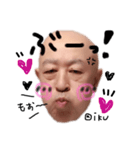 ラブリー♡G❸（個別スタンプ：1）