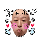 ラブリー♡G❸（個別スタンプ：2）
