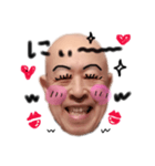 ラブリー♡G❸（個別スタンプ：5）