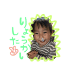ひめうるスタンプ（個別スタンプ：4）