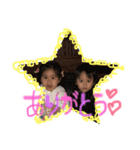 ひめうるスタンプ（個別スタンプ：5）