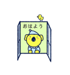 毎日使える！ ほんわか村のコアラたち（個別スタンプ：9）