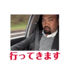 みんな大好きゆうくん！（個別スタンプ：4）