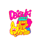 FAT TIME STAMP（個別スタンプ：28）