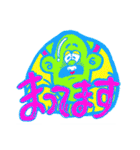 FAT TIME STAMP（個別スタンプ：35）