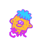 FAT TIME STAMP（個別スタンプ：38）