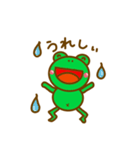 かえるのケーロくん（個別スタンプ：4）