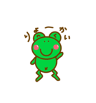 かえるのケーロくん（個別スタンプ：5）