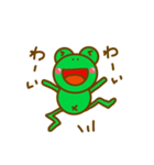 かえるのケーロくん（個別スタンプ：6）