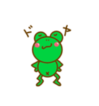 かえるのケーロくん（個別スタンプ：8）