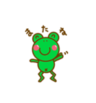 かえるのケーロくん（個別スタンプ：9）