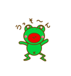 かえるのケーロくん（個別スタンプ：13）
