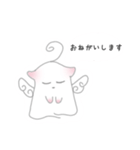 るるぽ の ゆるかわスタンプ（個別スタンプ：2）