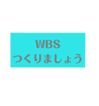 IT系の人が使えるかもしれないスタンプ（個別スタンプ：15）