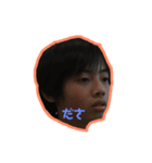 暇つぶし3（個別スタンプ：5）