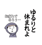 忍者さんのスタンプ（個別スタンプ：7）