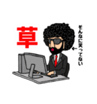 最強実況者あゆみんの名言スタンプ part.2（個別スタンプ：4）