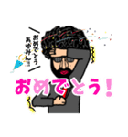 最強実況者あゆみんの名言スタンプ part.2（個別スタンプ：9）