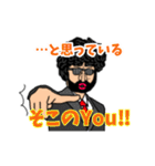 最強実況者あゆみんの名言スタンプ part.2（個別スタンプ：14）