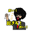 最強実況者あゆみんの名言スタンプ part.2（個別スタンプ：15）