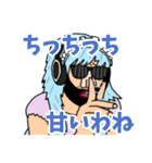 最強実況者あゆみんの名言スタンプ part.2（個別スタンプ：21）