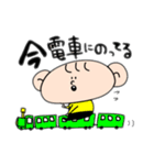 実用性！たかし君！（個別スタンプ：2）