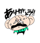 実用性！たかし君！（個別スタンプ：3）