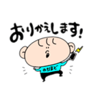 実用性！たかし君！（個別スタンプ：8）