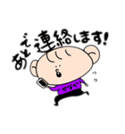 実用性！たかし君！（個別スタンプ：9）