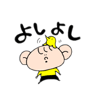 実用性！たかし君！（個別スタンプ：11）