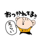 実用性！たかし君！（個別スタンプ：16）