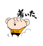 実用性！たかし君！（個別スタンプ：20）