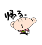 実用性！たかし君！（個別スタンプ：21）