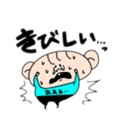 実用性！たかし君！（個別スタンプ：23）