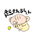 実用性！たかし君！（個別スタンプ：25）