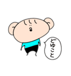 実用性！たかし君！（個別スタンプ：27）