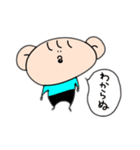 実用性！たかし君！（個別スタンプ：28）