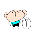 実用性！たかし君！（個別スタンプ：29）