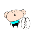 実用性！たかし君！（個別スタンプ：30）