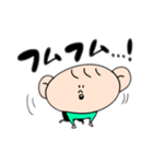 実用性！たかし君！（個別スタンプ：31）