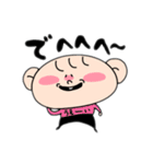 実用性！たかし君！（個別スタンプ：34）
